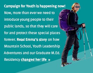 Campaign for youth - Emma's Story